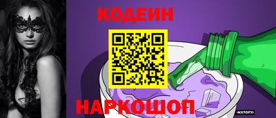 соль курить ск Краснокаменск