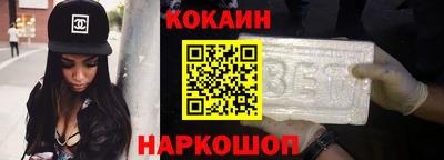 трава Краснознаменск