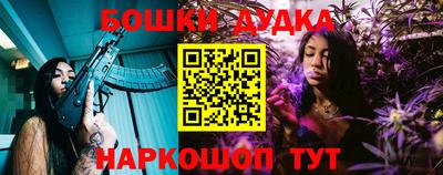 трава Краснознаменск