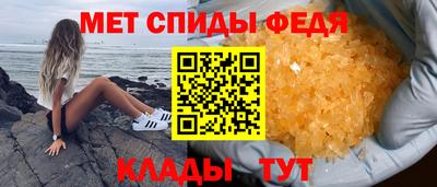 трава Краснознаменск