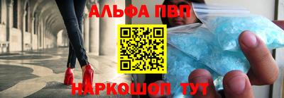 соль курить ск Краснокаменск