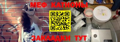 трава Краснознаменск