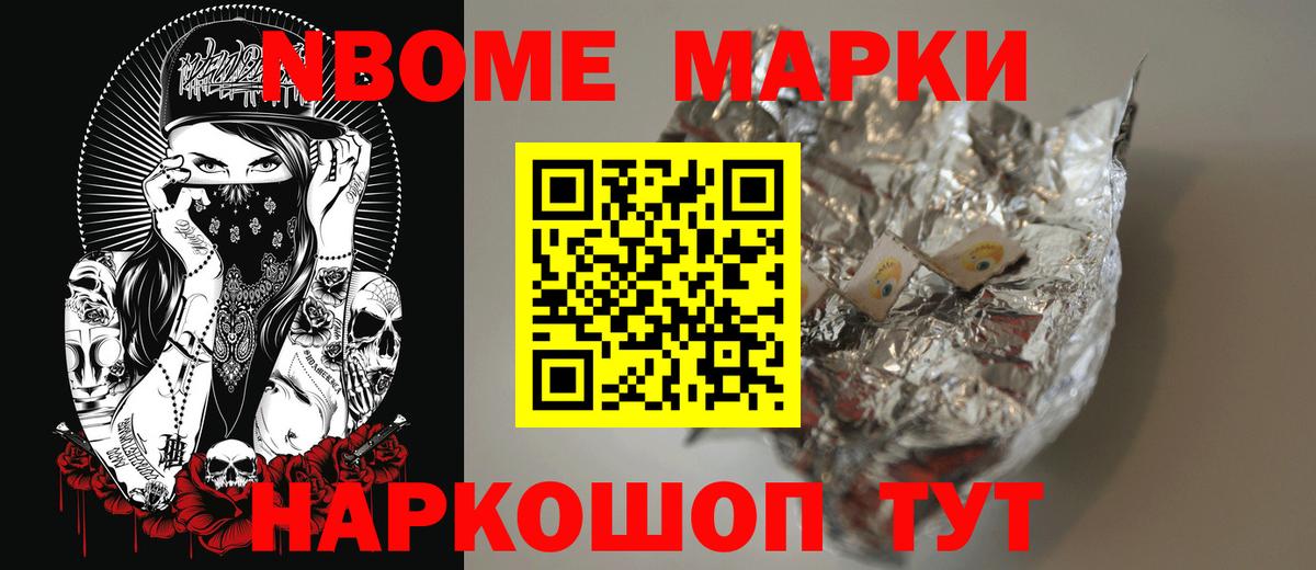 ЛСД экстази кислота  ЛСД экстази  Вход с VPN  Зеленокумск  LSD-25 экстази ecstasy 